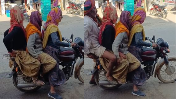 Viral Video: उम्र को दी मात! एक बाइक पर सवार तीन दादियां, सड़क पर दिखा ऐसा अंदाज देख दंग रह गया इंटरनेट