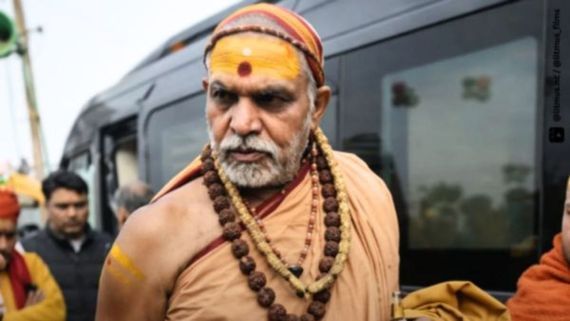  शंकराचार्य स्वामी अविमुक्तेश्वरानंद को झटका, यौन शोषण मामले में कोर्ट ने दिया सख्त आदेश, दर्ज होगी FIR
