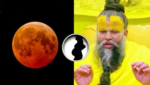 Holi 2026: होली पर होगा चंद्रग्रहण का साया! गर्भवती महिलाओं के लिए प्रेमानंद महाराज ने दी चेतावनी...  