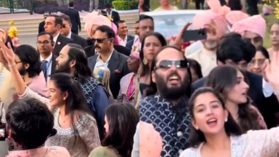  नीता अंबानी की छोटी बहू ने दोस्त की शादी में लगाए चार चांद, सड़क पर होकर किया जोरदार डांस, देखती रह गई बारात 