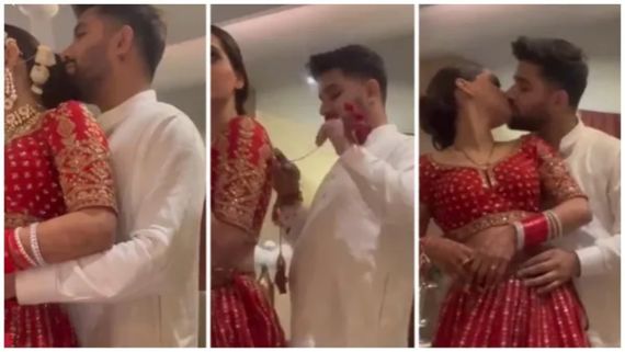 First Night Video: कपड़े गहने उतार कर फर्स्ट नाइट रोमांस कर रहा था कपल, गलती से लाइव हो गया पूरा वीडियो 