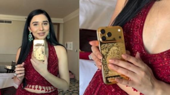अमीरी हो तो ऐसी! Tanya Mittal को गिफ्ट में मिला सोने का iPhone, Apple की जगह छपी है ये खास फोटो 