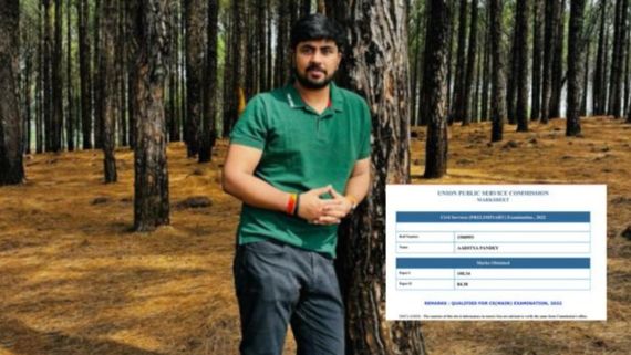  गर्लफ्रेंड ने तोड़ा दिल, इंतकाम लेने के लिए UPSC में किया टॉप, 48वीं रैंक पाकर बना IAS, मार्कशीट हुई VIRAL