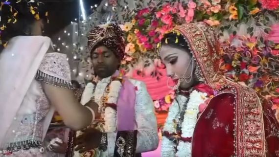 दुल्हन ने चुकाई एकतरफे प्यार की कीमत, सिरफिरे आशिक ने मारी गोली, शादी बन गई मातम,  VIDEO