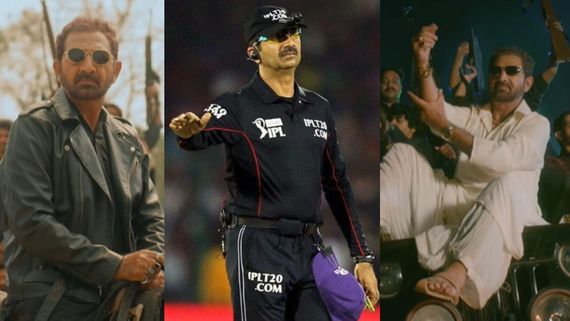 Umpire Anil Chaudhary Song: गैंगस्टर बन अंपायर अनिल चौधरी ने चलाईं गोलियां, स्वैग देख फैन बन गए लोग