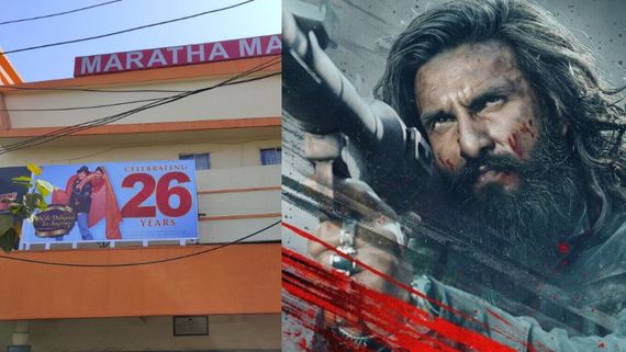 Dhurandhar 2 की एकवांस बुकिंग ने हिला दी DDLJ की नींव? 'मराठा मंदिर' को लेना पड़ा इतना बड़ा फैसला