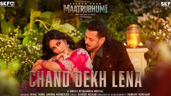 'चांद देख लेना' गाना हुआ रिलीज़, सलमान खान और चित्रांगदा सिंह की जोड़ी ने ढाया कहर