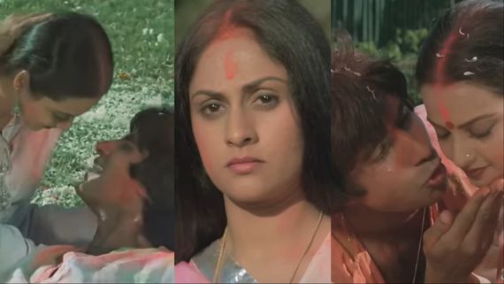 Holi Special: जया बच्चन के सामने अमिताभ बच्चन ने रेखा को मला खूब रंग, पति ने कभी गले लगाया तो कभी...