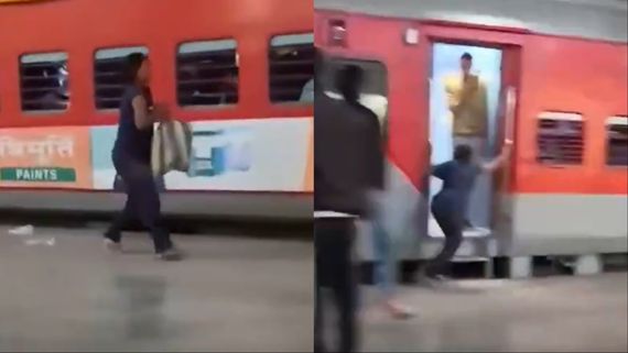 बच्चे के लिए चलती ट्रेन से चढ़ने की कोशिश की? पहली बार लड़खड़ाई, दूसरी बार नीचे आते-आते बची और तीसरी बार...