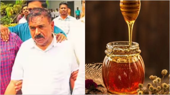 Ashok Kharat Controversy: 19 मिनट के वीडियो ने खोली बाबा की पोल! मर्दाना ताकत बढ़ाने के नाम पर बेचता था ये शहद