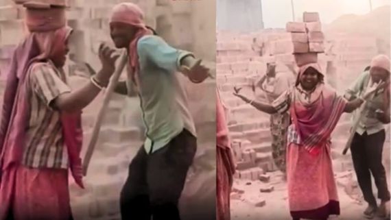 Viral Video: सिर पर ईंटों का पहाड़, फिर भी कदमों में आग...महिला का डांस देख चौंके लोग, कहा- ये है रियल टैलेंट