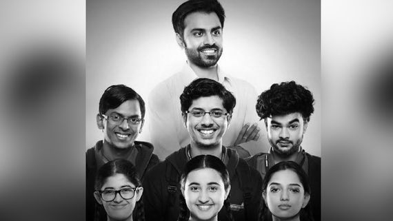 कौन सी है इंडिया की पहली ब्लैक एंड व्हाइट वेब सीरीज? रिलीज के 7 साल बाद भी होती है चर्चा..