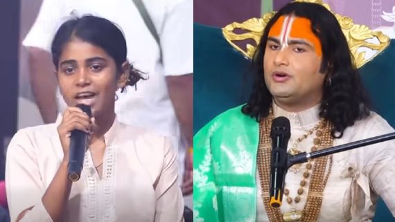 'वो मुसलमान है, शादी के बाद बेंच देगा, वेश्याओं की तरह..'- नाबालिग लड़की से क्या बोल गए अनिरुद्धाचार्य?