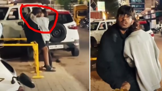 Viral Video: सड़क को बनाया OYO रूम, पब्लिक प्लेस में आपत्तिजनक हरकत कर रहे कपल पर भड़के राहगीर 