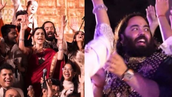 Anant Ambani का जन्मदिन सेलिब्रेट करने उमड़ा पूरा बॉलीवुड, DJ पर नहीं भजन कीर्तन पर नाचते दिखे मेहमान 