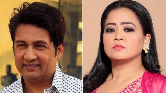 16 साल पहले शेखर सुमन और भारती सिंह ने उड़ाया था 'कुरान' की आयत का मजाक, अब कोर्ट ने सुनाया ये फैसला
