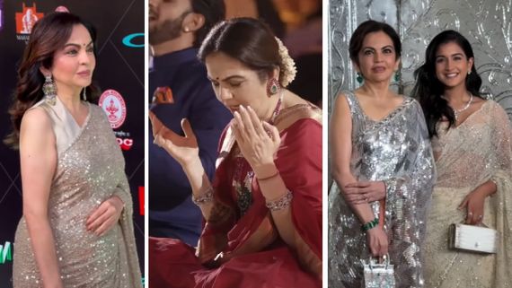 Nita Ambani Videos: नीता अंबानी के 3 वीडियो वायरल, 62 की उम्र में ऐसा अदाएं देख नहीं हटेगी नजर