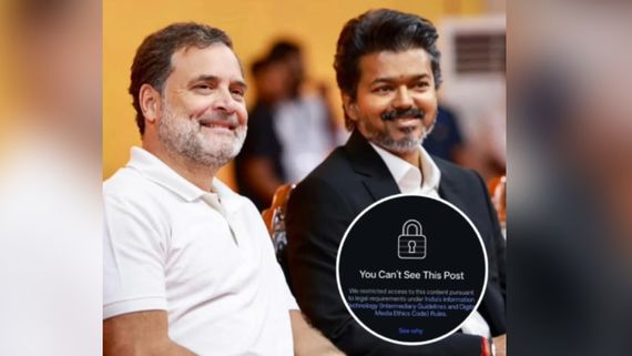 क्यों ब्लॉक हुई थी राहुल गांधी और विजय थलापति की रील? 1 घंटे में 12 मिलियन व्यूज ने देख उड़े लोगों के होश