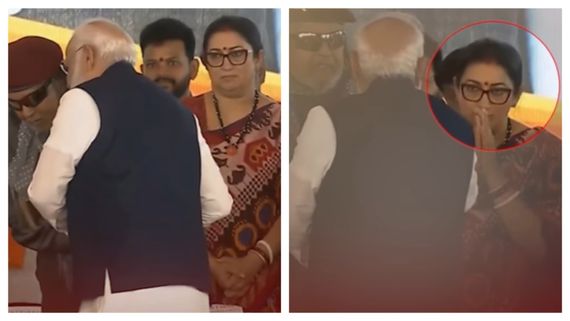 जगजाहिर हुआ स्मृति ईरानी से पीएम मोदी का गुस्सा, आंखों मे आंसू लिए जोड़ती रही हाथ लेकिन मोदी जी ने किया इग्नोर