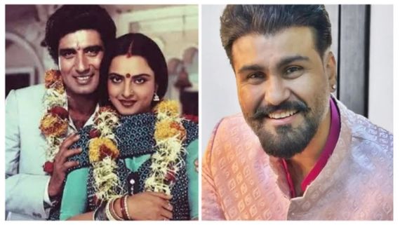‘इतनी खूबसूरत औरत…अगर पापा रेखा जी की तरफ अट्रैक्ट हुए तो गलत क्या है?’ आर्य बब्बर का बड़ा बयान!