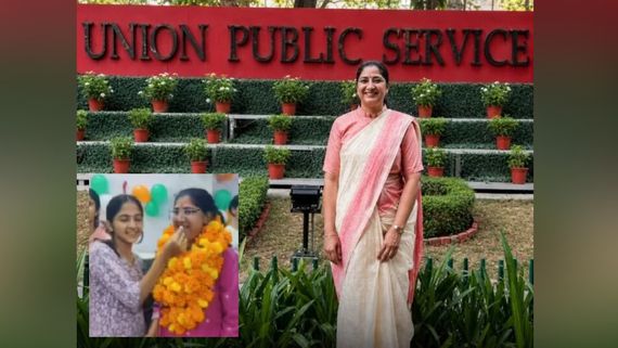 Success Story: कौन हैं सुनीता जाट? प्रेग्नेंसी की हालत में पति ने दिया धोखा, गोद में बच्चा लेकर पास किया UPSC