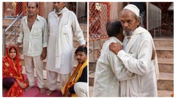 प्यार के आगे झुका धर्म और समाज, अमन और सानिया की यूं पूरी हुई प्रेम कहानी, पिता से मिला आशीर्वाद 