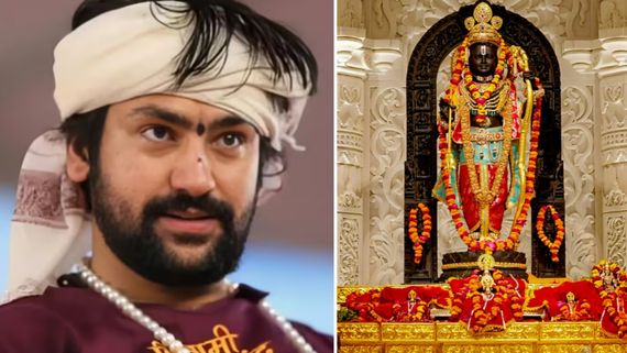 'मुझे निपटा देंगे..' राम मंदिर चोरी पर इसलिए पर्ची नहीं खोल रहे धीरेंद्र शास्त्री? कर डाला बड़ा दावा