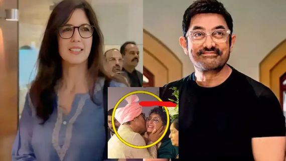 तीसरी शादी की तैयारियों के बीच आमिर खान का वीडियो वायरल, एक्स वाइफ को किया Kiss? ऐसा था समधन जी का रिएक्शन!