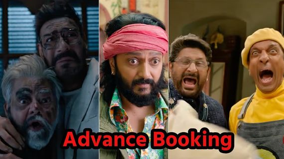 Dhamaal 4 Advance Booking: 41 घंटे में बिकीं 43907 टिकटें, क्या धमाल फ्रेंचाइजी का टूटेगा रिकॉर्ड?