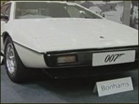 ब्रिटेन में खुला बॉंड म्यूज़ियम