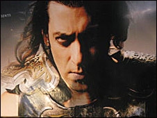 फ़िल्म वीर को लेकर प्रदर्शन