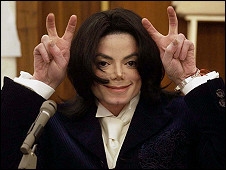 माइकल जैकसन की पहली बरसी