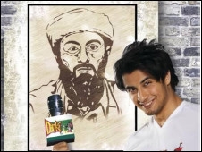 बॉलीवुड में बहुत प्यार मिला: अली ज़फ़र