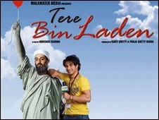 मौलिक और लीक से हट कर