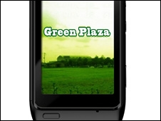 वेबदुनिया को नोकिया पुरस्कार