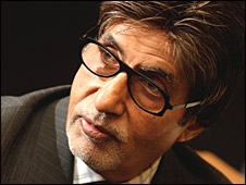 बीबीसी टेक वन 