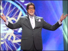 बीबीसी टेक वन