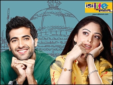 ‘इसी लाईफ़ में’......हिट की तलाश