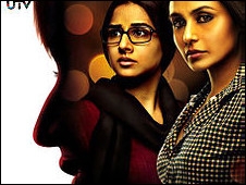 ‘नो वन....’:संगीत के स्वर तीखे और उग्र