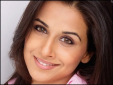 बीबीसी टेक वन