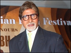 'बिग' झटका