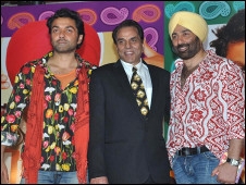 बीबीसी टेक वन 