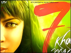 सात ख़ून माफ़- दमदार संगीत