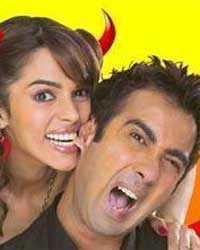 Ugli aur Pagli Ugli aur Pagli