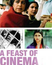 7 th Film Festival