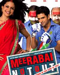 Meera Bai Not Out