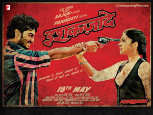 ishaqzaade ishaqzaade