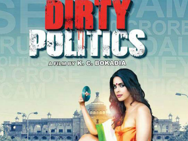 Will Mallika Sherawat's Dirty Politics poster create controversy? Will Mallika Sherawat's Dirty Politics poster create controversy?