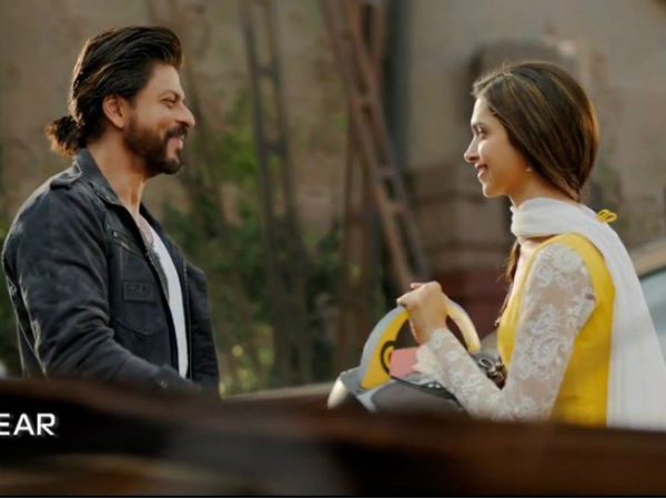 साथ में देखने का इंतज़ार