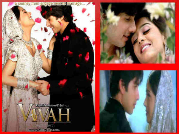 Vivaah